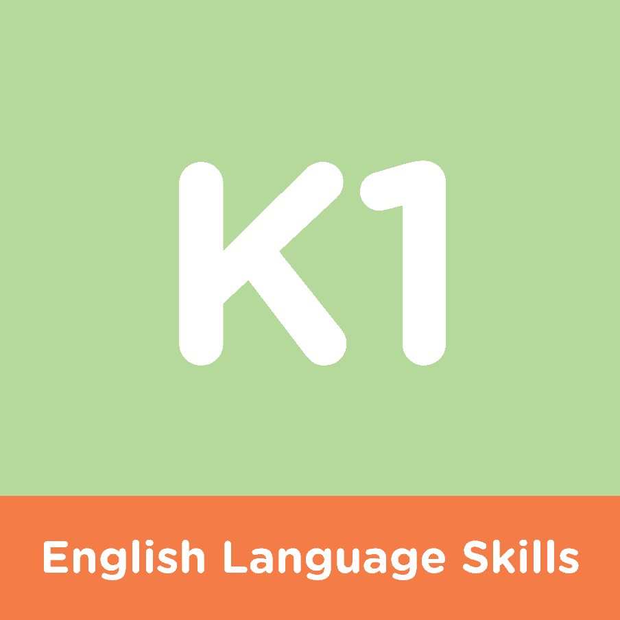 基本英语语言技能 K1